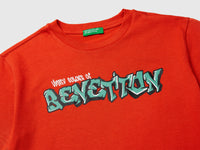T-shirt with logo - ucb_image_DS1