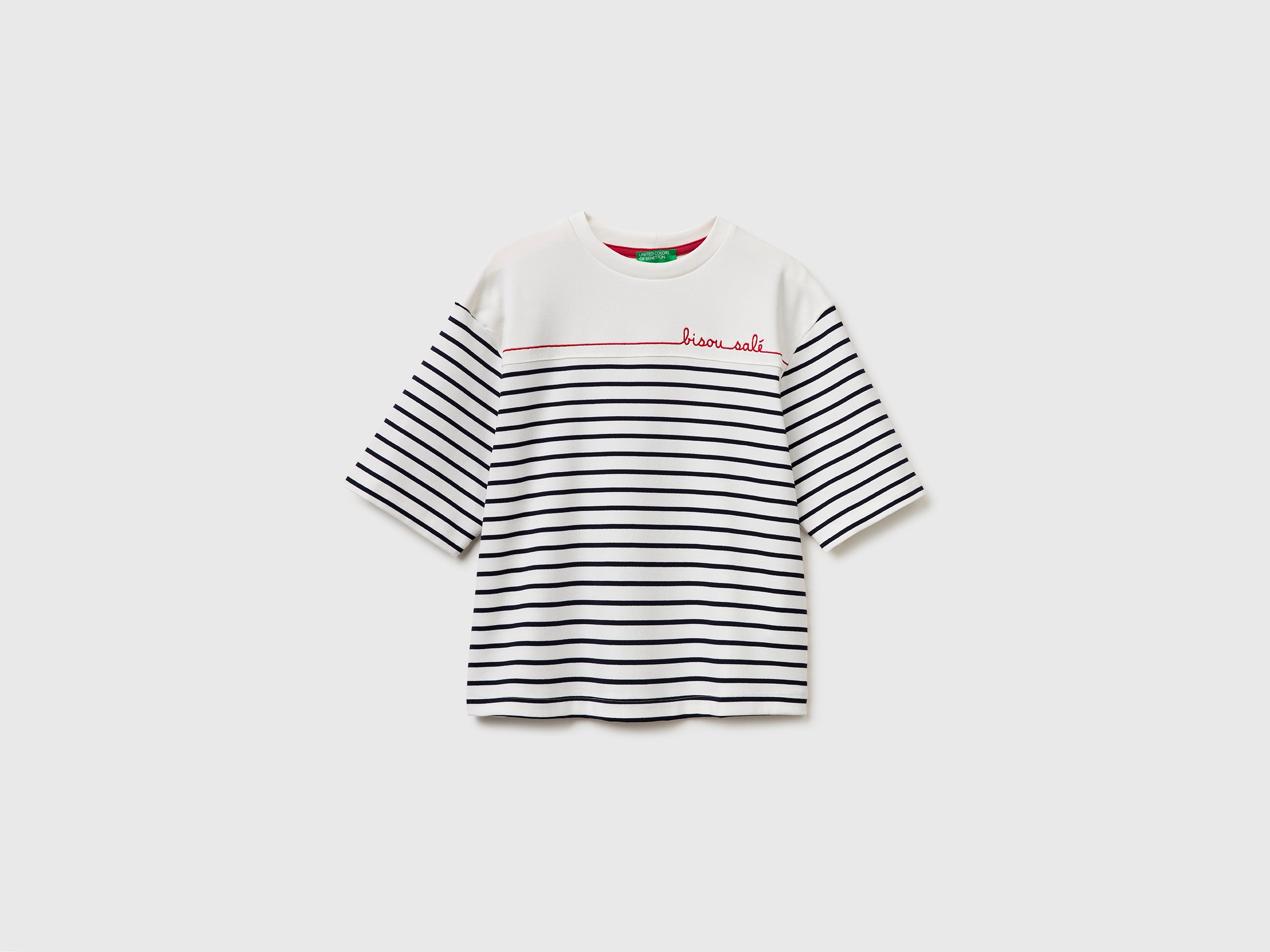 Sailor striped T-shirt with embroidery - ucb_image_FS
