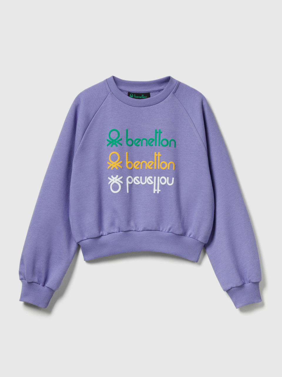 Stranger Things cropped sweatshirt - ucb_image_FS