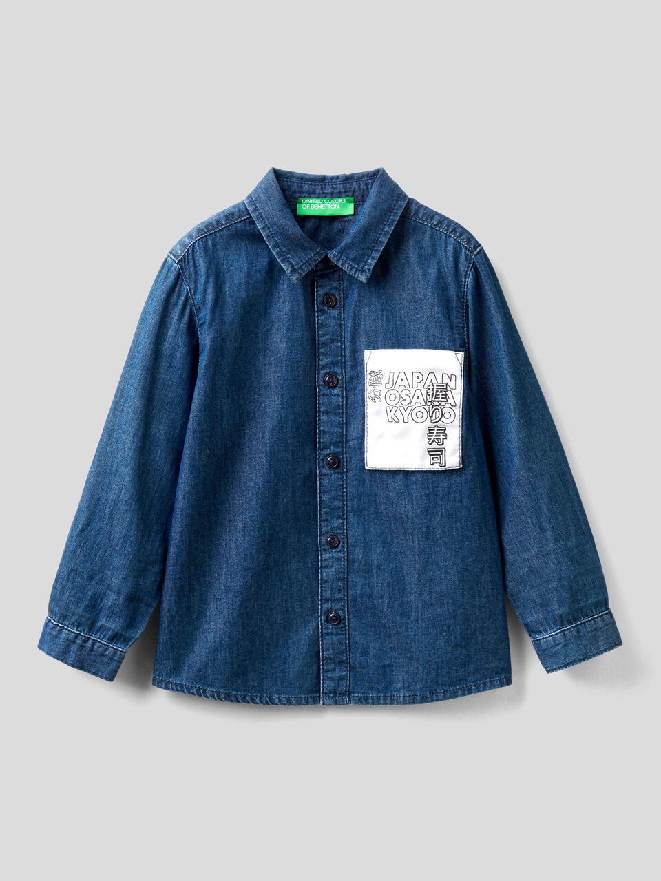Shirt with printed pocket image number 1