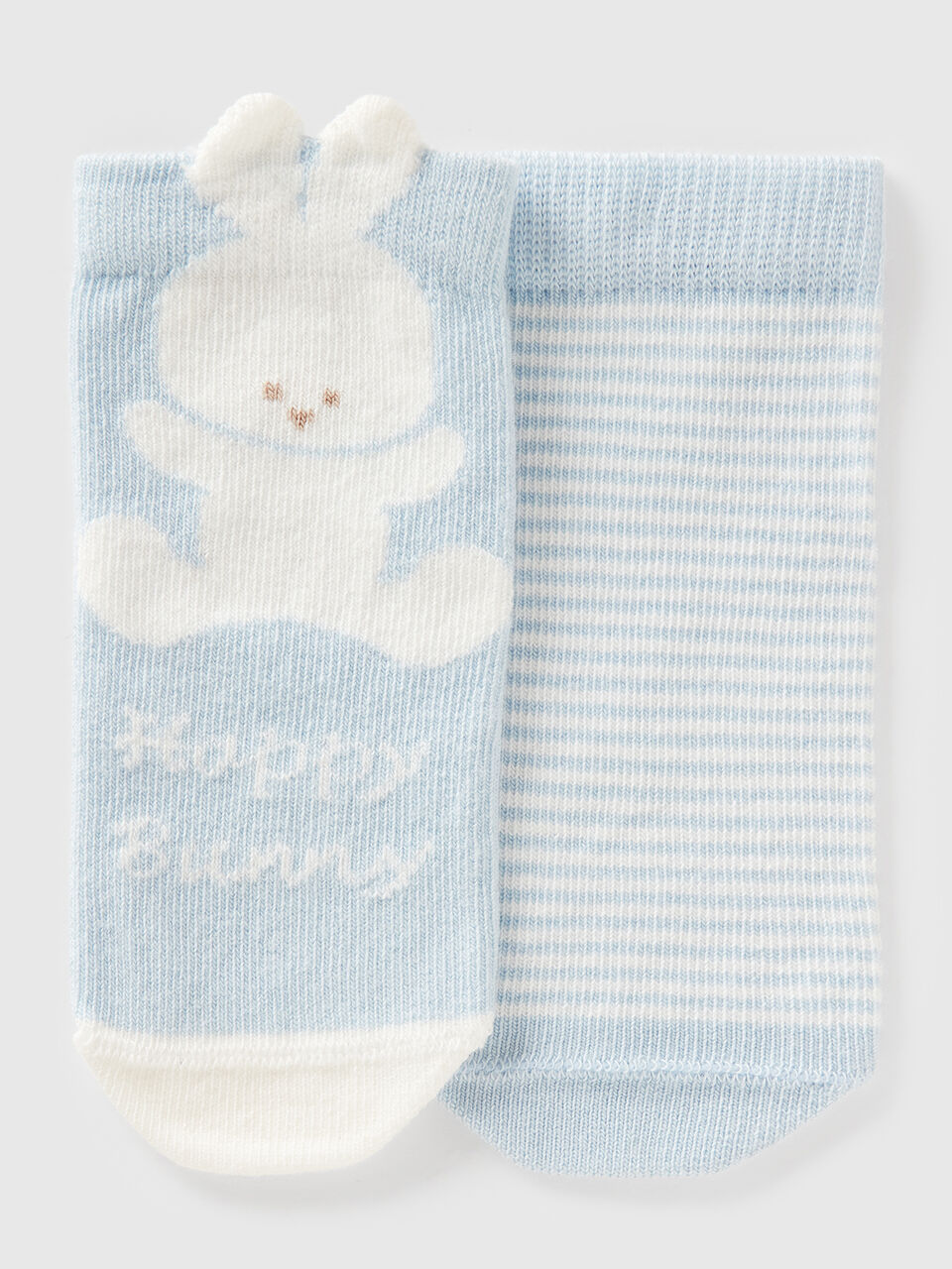 KNITTED SOCKS PAIR 2 New Born (0-18 months) image number 1